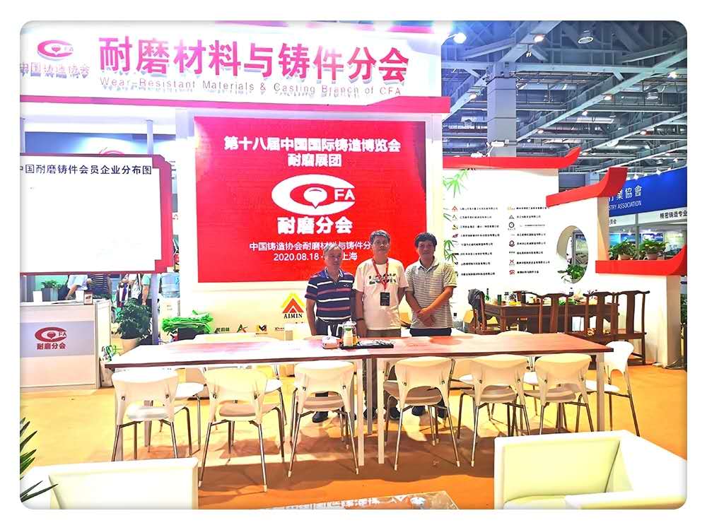 蘇州潤達合影.jpg 蘇州潤達合影.jpg