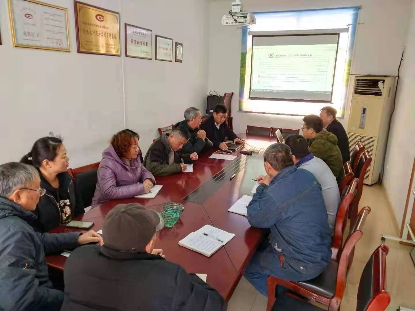 會(huì)議審核.jpg 會(huì)議審核.jpg